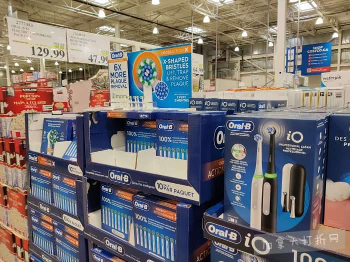 独家！【加东版】Costco店内实拍，有效期至12月21日！iPhone16月供、大龙虾减、阿迪鞋.99、蝴蝶虾.99、电火锅.99、折叠桌.99、折叠椅.99、化妆镜.99！