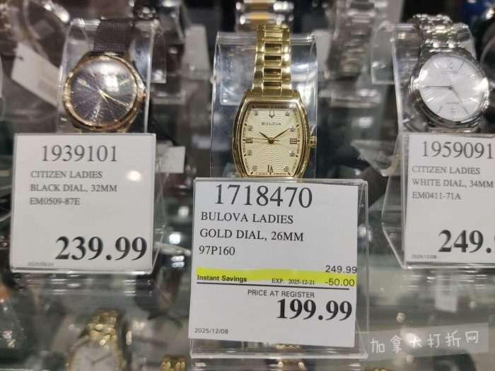 独家！【加东版】Costco店内实拍，有效期至12月21日！iPhone16月供、大龙虾减、阿迪鞋.99、蝴蝶虾.99、电火锅.99、折叠桌.99、折叠椅.99、化妆镜.99！