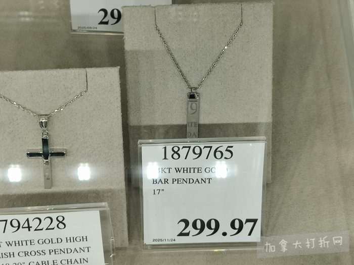 独家！【加东版】Costco店内实拍，有效期至12月21日！iPhone16月供、大龙虾减、阿迪鞋.99、蝴蝶虾.99、电火锅.99、折叠桌.99、折叠椅.99、化妆镜.99！