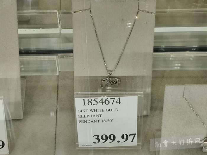 独家！【加东版】Costco店内实拍，有效期至12月21日！iPhone16月供、大龙虾减、阿迪鞋.99、蝴蝶虾.99、电火锅.99、折叠桌.99、折叠椅.99、化妆镜.99！