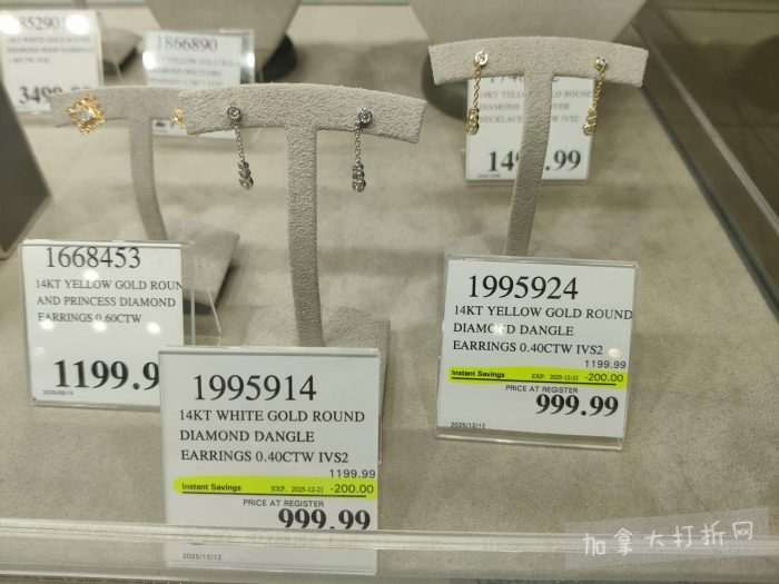 独家！【加东版】Costco店内实拍，有效期至12月21日！iPhone16月供、大龙虾减、阿迪鞋.99、蝴蝶虾.99、电火锅.99、折叠桌.99、折叠椅.99、化妆镜.99！