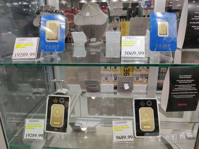 独家！【加东版】Costco店内实拍，有效期至12月21日！iPhone16月供、大龙虾减、阿迪鞋.99、蝴蝶虾.99、电火锅.99、折叠桌.99、折叠椅.99、化妆镜.99！