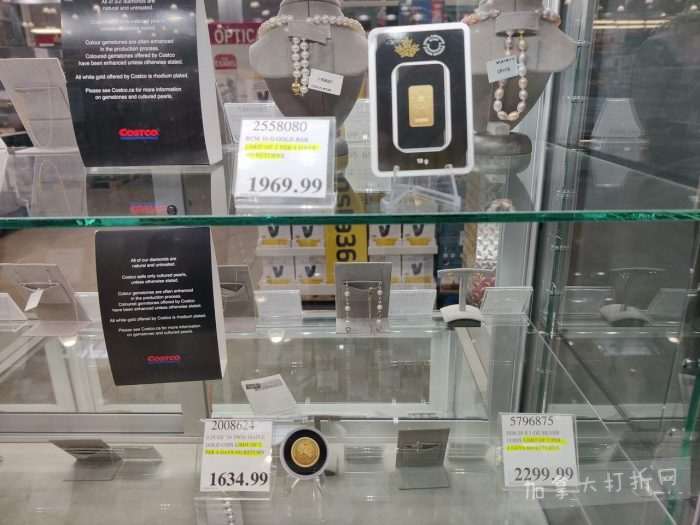 独家！【加东版】Costco店内实拍，有效期至12月21日！iPhone16月供、大龙虾减、阿迪鞋.99、蝴蝶虾.99、电火锅.99、折叠桌.99、折叠椅.99、化妆镜.99！