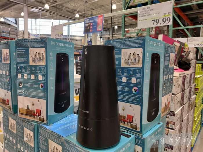 独家！【加东版】Costco店内实拍，有效期至12月21日！iPhone16月供、大龙虾减、阿迪鞋.99、蝴蝶虾.99、电火锅.99、折叠桌.99、折叠椅.99、化妆镜.99！