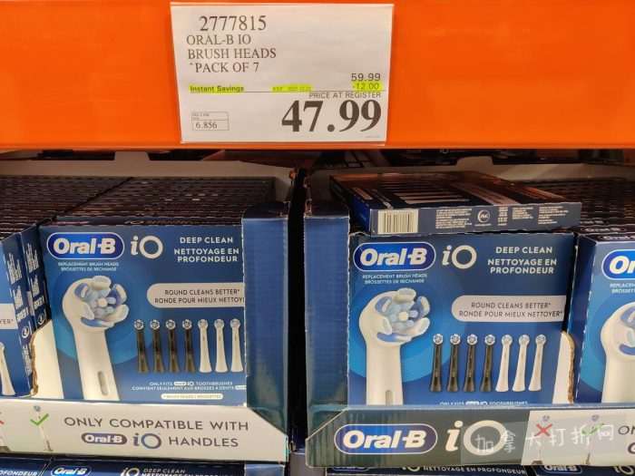 独家！【加东版】Costco店内实拍，有效期至12月21日！iPhone16月供、大龙虾减、阿迪鞋.99、蝴蝶虾.99、电火锅.99、折叠桌.99、折叠椅.99、化妆镜.99！