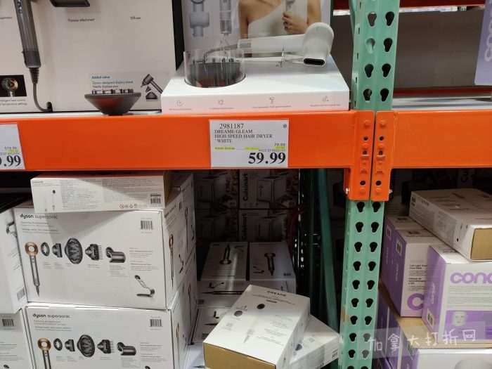 独家！【加东版】Costco店内实拍，有效期至12月21日！iPhone16月供、大龙虾减、阿迪鞋.99、蝴蝶虾.99、电火锅.99、折叠桌.99、折叠椅.99、化妆镜.99！