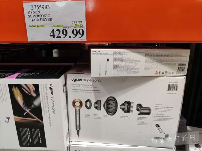 独家！【加东版】Costco店内实拍，有效期至12月21日！iPhone16月供、大龙虾减、阿迪鞋.99、蝴蝶虾.99、电火锅.99、折叠桌.99、折叠椅.99、化妆镜.99！