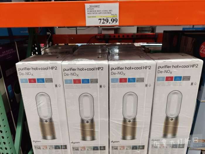 独家！【加东版】Costco店内实拍，有效期至12月21日！iPhone16月供、大龙虾减、阿迪鞋.99、蝴蝶虾.99、电火锅.99、折叠桌.99、折叠椅.99、化妆镜.99！