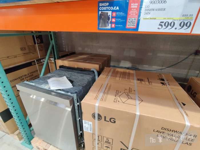 独家！【加东版】Costco店内实拍，有效期至12月21日！iPhone16月供、大龙虾减、阿迪鞋.99、蝴蝶虾.99、电火锅.99、折叠桌.99、折叠椅.99、化妆镜.99！