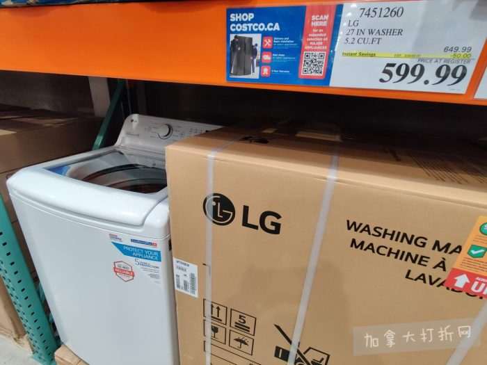 独家！【加东版】Costco店内实拍，有效期至12月21日！iPhone16月供、大龙虾减、阿迪鞋.99、蝴蝶虾.99、电火锅.99、折叠桌.99、折叠椅.99、化妆镜.99！
