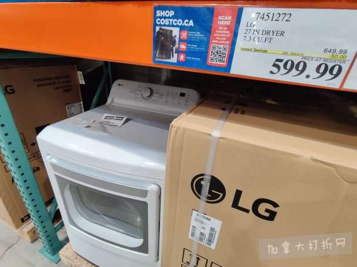 独家！【加东版】Costco店内实拍，有效期至12月21日！iPhone16月供、大龙虾减、阿迪鞋.99、蝴蝶虾.99、电火锅.99、折叠桌.99、折叠椅.99、化妆镜.99！