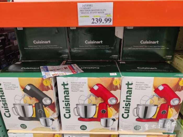 独家！【加东版】Costco店内实拍，有效期至12月21日！iPhone16月供、大龙虾减、阿迪鞋.99、蝴蝶虾.99、电火锅.99、折叠桌.99、折叠椅.99、化妆镜.99！