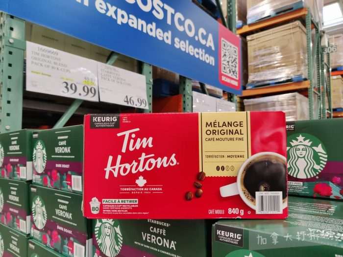 独家！【加东版】Costco店内实拍，有效期至12月21日！iPhone16月供、大龙虾减、阿迪鞋.99、蝴蝶虾.99、电火锅.99、折叠桌.99、折叠椅.99、化妆镜.99！