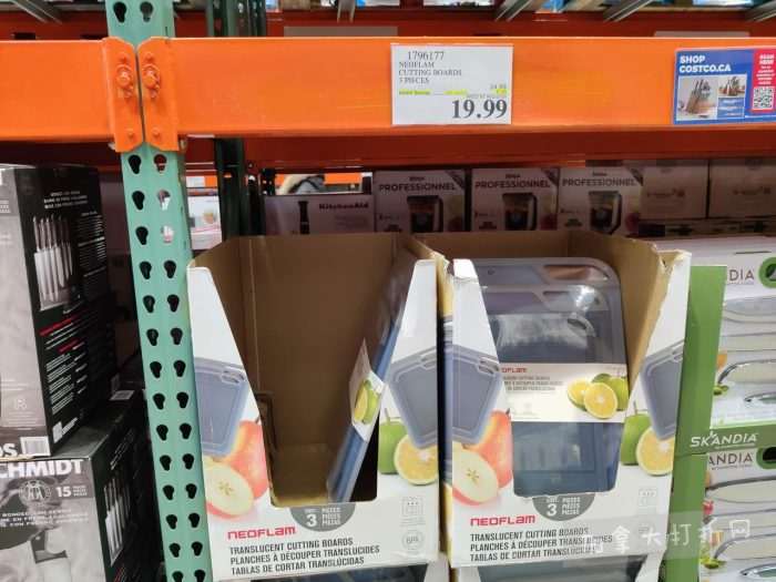 独家！【加东版】Costco店内实拍，有效期至12月21日！iPhone16月供、大龙虾减、阿迪鞋.99、蝴蝶虾.99、电火锅.99、折叠桌.99、折叠椅.99、化妆镜.99！