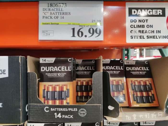 独家！【加东版】Costco店内实拍，有效期至12月21日！iPhone16月供、大龙虾减、阿迪鞋.99、蝴蝶虾.99、电火锅.99、折叠桌.99、折叠椅.99、化妆镜.99！