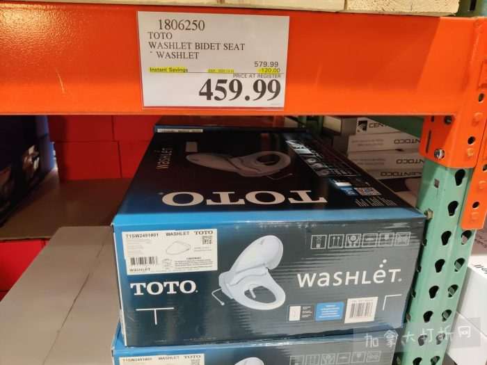 独家！【加东版】Costco店内实拍，有效期至12月21日！iPhone16月供、大龙虾减、阿迪鞋.99、蝴蝶虾.99、电火锅.99、折叠桌.99、折叠椅.99、化妆镜.99！