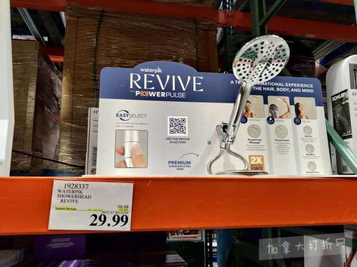 独家！【加东版】Costco店内实拍，有效期至12月21日！iPhone16月供、大龙虾减、阿迪鞋.99、蝴蝶虾.99、电火锅.99、折叠桌.99、折叠椅.99、化妆镜.99！