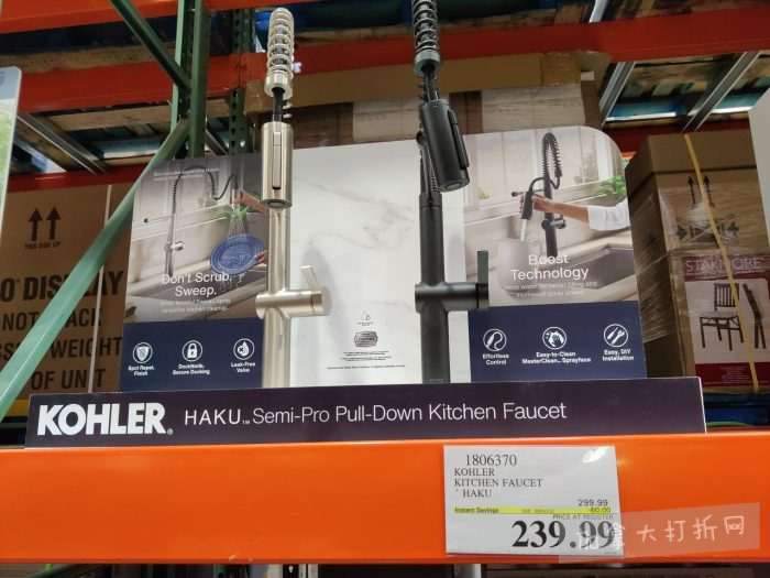 独家！【加东版】Costco店内实拍，有效期至12月21日！iPhone16月供、大龙虾减、阿迪鞋.99、蝴蝶虾.99、电火锅.99、折叠桌.99、折叠椅.99、化妆镜.99！