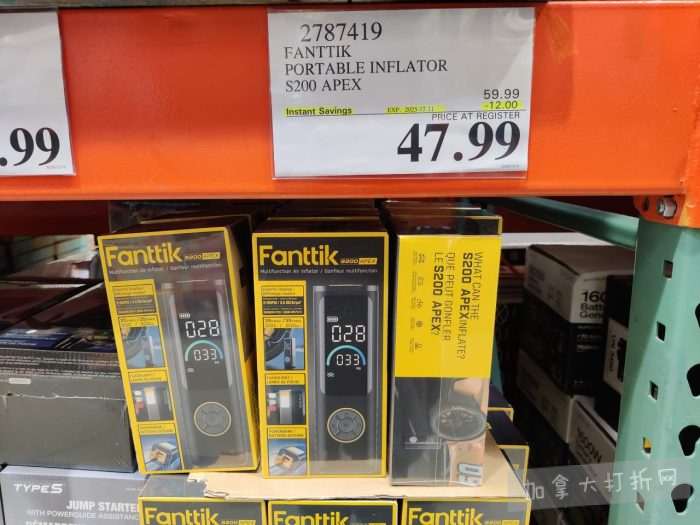 独家！【加东版】Costco店内实拍，有效期至12月21日！iPhone16月供、大龙虾减、阿迪鞋.99、蝴蝶虾.99、电火锅.99、折叠桌.99、折叠椅.99、化妆镜.99！