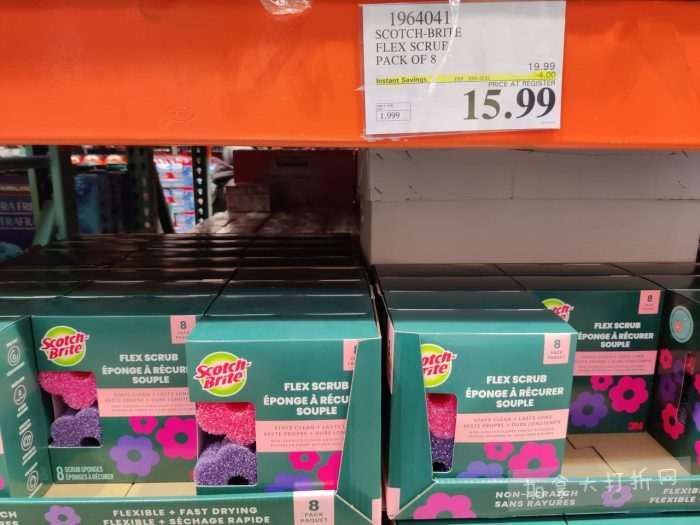 独家！【加东版】Costco店内实拍，有效期至12月21日！iPhone16月供、大龙虾减、阿迪鞋.99、蝴蝶虾.99、电火锅.99、折叠桌.99、折叠椅.99、化妆镜.99！