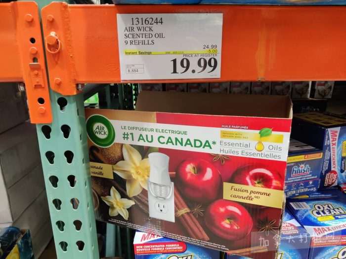 独家！【加东版】Costco店内实拍，有效期至12月21日！iPhone16月供、大龙虾减、阿迪鞋.99、蝴蝶虾.99、电火锅.99、折叠桌.99、折叠椅.99、化妆镜.99！