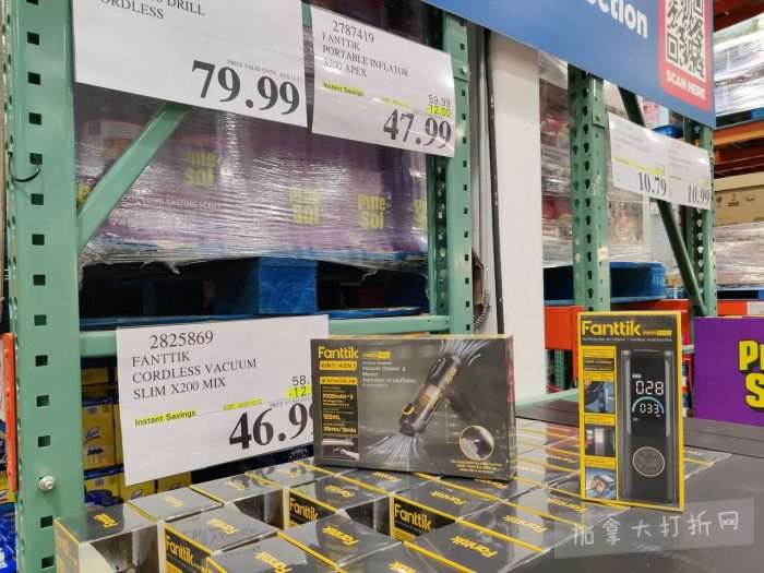独家！【加东版】Costco店内实拍，有效期至12月21日！iPhone16月供、大龙虾减、阿迪鞋.99、蝴蝶虾.99、电火锅.99、折叠桌.99、折叠椅.99、化妆镜.99！