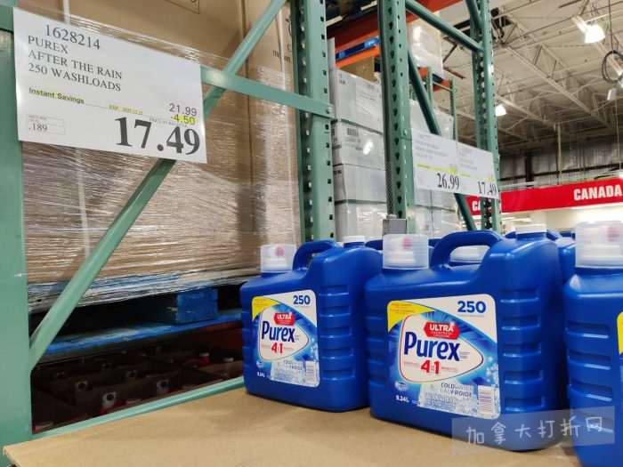 独家！【加东版】Costco店内实拍，有效期至12月21日！iPhone16月供、大龙虾减、阿迪鞋.99、蝴蝶虾.99、电火锅.99、折叠桌.99、折叠椅.99、化妆镜.99！