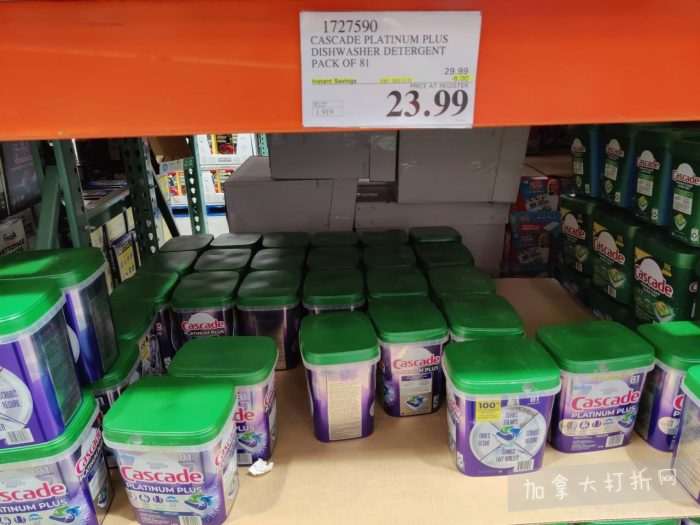 独家！【加东版】Costco店内实拍，有效期至12月21日！iPhone16月供、大龙虾减、阿迪鞋.99、蝴蝶虾.99、电火锅.99、折叠桌.99、折叠椅.99、化妆镜.99！