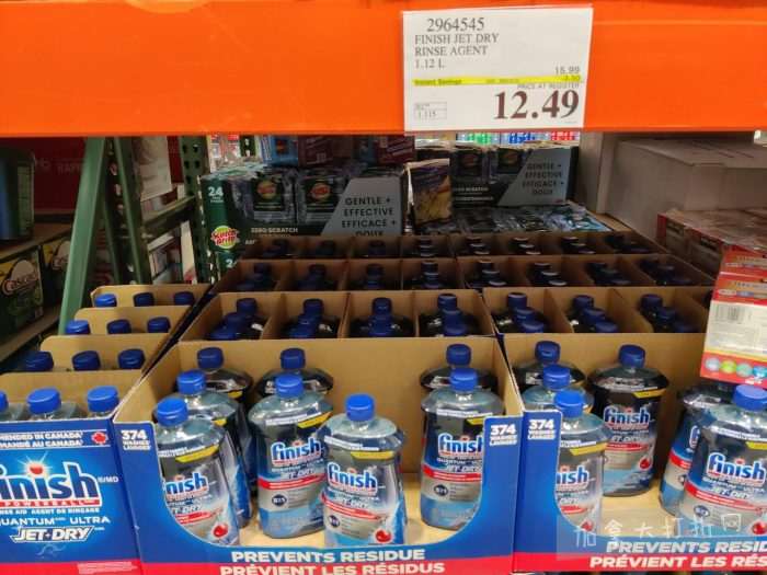 独家！【加东版】Costco店内实拍，有效期至12月21日！iPhone16月供、大龙虾减、阿迪鞋.99、蝴蝶虾.99、电火锅.99、折叠桌.99、折叠椅.99、化妆镜.99！