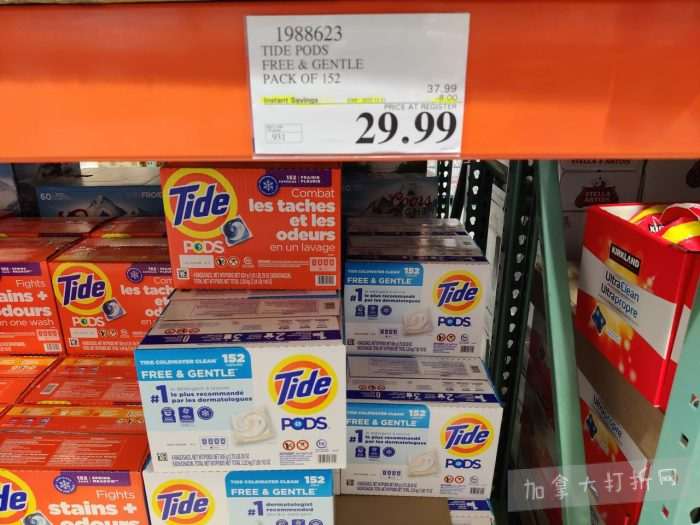 独家！【加东版】Costco店内实拍，有效期至12月21日！iPhone16月供、大龙虾减、阿迪鞋.99、蝴蝶虾.99、电火锅.99、折叠桌.99、折叠椅.99、化妆镜.99！