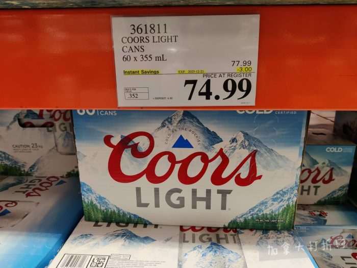 独家！【加东版】Costco店内实拍，有效期至12月21日！iPhone16月供、大龙虾减、阿迪鞋.99、蝴蝶虾.99、电火锅.99、折叠桌.99、折叠椅.99、化妆镜.99！