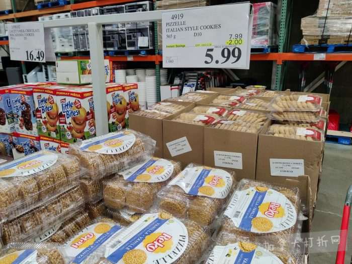 独家！【加东版】Costco店内实拍，有效期至12月21日！iPhone16月供、大龙虾减、阿迪鞋.99、蝴蝶虾.99、电火锅.99、折叠桌.99、折叠椅.99、化妆镜.99！