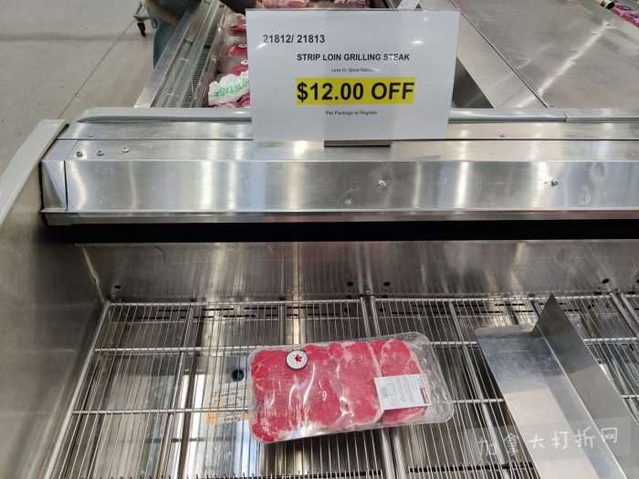 独家！【加东版】Costco店内实拍，有效期至12月21日！iPhone16月供、大龙虾减、阿迪鞋.99、蝴蝶虾.99、电火锅.99、折叠桌.99、折叠椅.99、化妆镜.99！