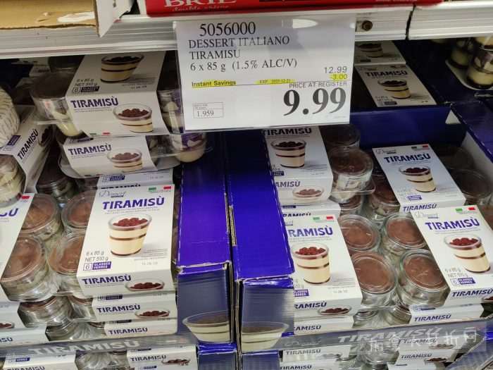 独家！【加东版】Costco店内实拍，有效期至12月21日！iPhone16月供、大龙虾减、阿迪鞋.99、蝴蝶虾.99、电火锅.99、折叠桌.99、折叠椅.99、化妆镜.99！