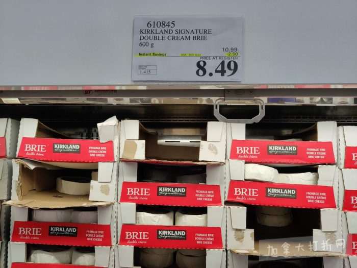 独家！【加东版】Costco店内实拍，有效期至12月21日！iPhone16月供、大龙虾减、阿迪鞋.99、蝴蝶虾.99、电火锅.99、折叠桌.99、折叠椅.99、化妆镜.99！