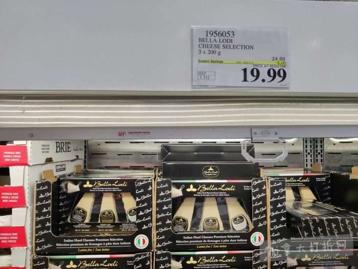 独家！【加东版】Costco店内实拍，有效期至12月21日！iPhone16月供、大龙虾减、阿迪鞋.99、蝴蝶虾.99、电火锅.99、折叠桌.99、折叠椅.99、化妆镜.99！