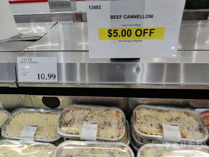 独家！【加东版】Costco店内实拍，有效期至12月21日！iPhone16月供、大龙虾减、阿迪鞋.99、蝴蝶虾.99、电火锅.99、折叠桌.99、折叠椅.99、化妆镜.99！