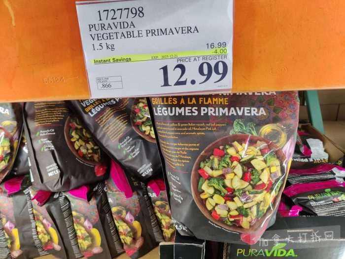 独家！【加东版】Costco店内实拍，有效期至12月21日！iPhone16月供、大龙虾减、阿迪鞋.99、蝴蝶虾.99、电火锅.99、折叠桌.99、折叠椅.99、化妆镜.99！