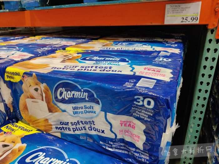 独家！【加东版】Costco店内实拍，有效期至12月21日！iPhone16月供、大龙虾减、阿迪鞋.99、蝴蝶虾.99、电火锅.99、折叠桌.99、折叠椅.99、化妆镜.99！