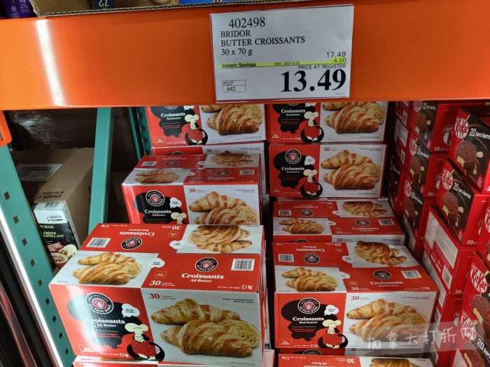 独家！【加东版】Costco店内实拍，有效期至12月21日！iPhone16月供、大龙虾减、阿迪鞋.99、蝴蝶虾.99、电火锅.99、折叠桌.99、折叠椅.99、化妆镜.99！