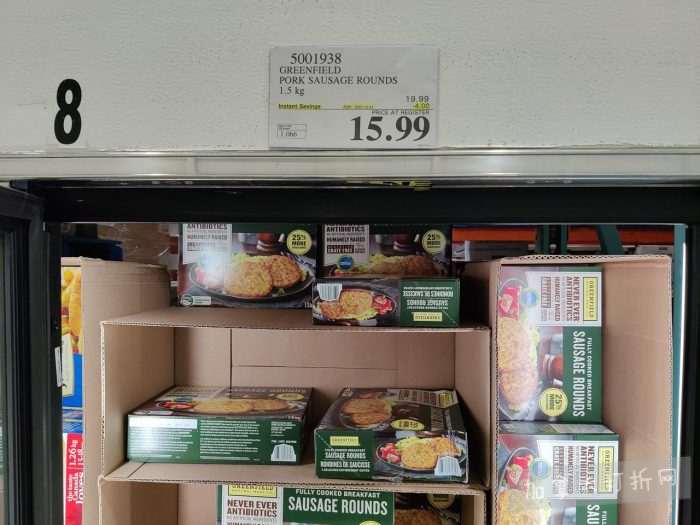 独家！【加东版】Costco店内实拍，有效期至12月21日！iPhone16月供、大龙虾减、阿迪鞋.99、蝴蝶虾.99、电火锅.99、折叠桌.99、折叠椅.99、化妆镜.99！