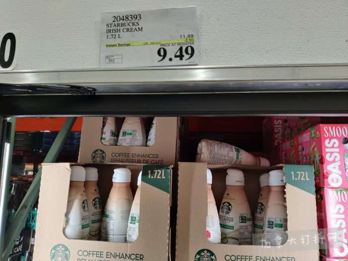 独家！【加东版】Costco店内实拍，有效期至12月21日！iPhone16月供、大龙虾减、阿迪鞋.99、蝴蝶虾.99、电火锅.99、折叠桌.99、折叠椅.99、化妆镜.99！