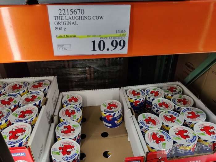 独家！【加东版】Costco店内实拍，有效期至12月21日！iPhone16月供、大龙虾减、阿迪鞋.99、蝴蝶虾.99、电火锅.99、折叠桌.99、折叠椅.99、化妆镜.99！
