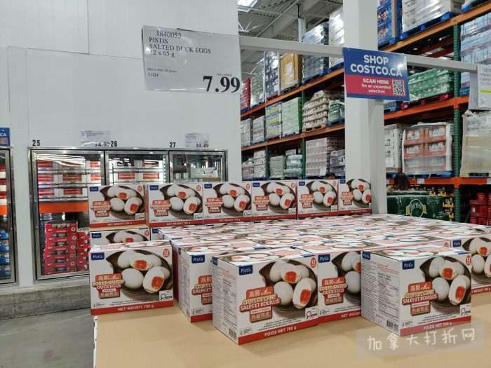 独家！【加东版】Costco店内实拍，有效期至12月21日！iPhone16月供、大龙虾减、阿迪鞋.99、蝴蝶虾.99、电火锅.99、折叠桌.99、折叠椅.99、化妆镜.99！