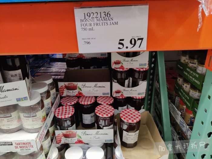 独家！【加东版】Costco店内实拍，有效期至12月21日！iPhone16月供、大龙虾减、阿迪鞋.99、蝴蝶虾.99、电火锅.99、折叠桌.99、折叠椅.99、化妆镜.99！