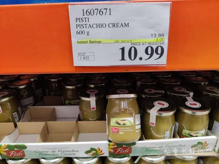 独家！【加东版】Costco店内实拍，有效期至12月21日！iPhone16月供、大龙虾减、阿迪鞋.99、蝴蝶虾.99、电火锅.99、折叠桌.99、折叠椅.99、化妆镜.99！