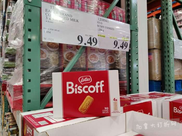 独家！【加东版】Costco店内实拍，有效期至12月21日！iPhone16月供、大龙虾减、阿迪鞋.99、蝴蝶虾.99、电火锅.99、折叠桌.99、折叠椅.99、化妆镜.99！