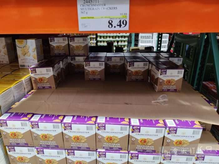 独家！【加东版】Costco店内实拍，有效期至12月21日！iPhone16月供、大龙虾减、阿迪鞋.99、蝴蝶虾.99、电火锅.99、折叠桌.99、折叠椅.99、化妆镜.99！