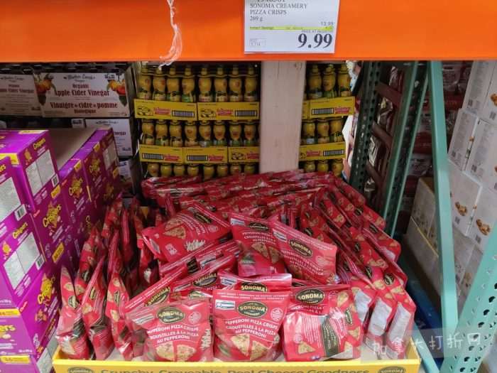 独家！【加东版】Costco店内实拍，有效期至12月21日！iPhone16月供、大龙虾减、阿迪鞋.99、蝴蝶虾.99、电火锅.99、折叠桌.99、折叠椅.99、化妆镜.99！