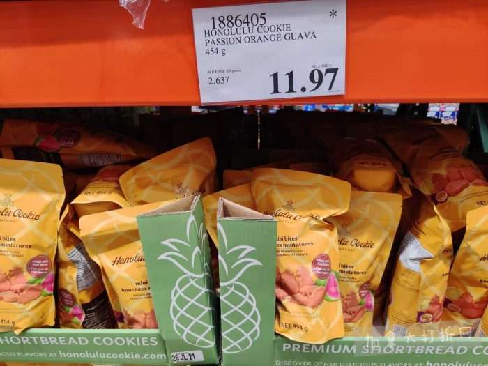 独家！【加东版】Costco店内实拍，有效期至12月21日！iPhone16月供、大龙虾减、阿迪鞋.99、蝴蝶虾.99、电火锅.99、折叠桌.99、折叠椅.99、化妆镜.99！